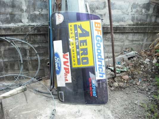 กระจกข้างคารีเบียน