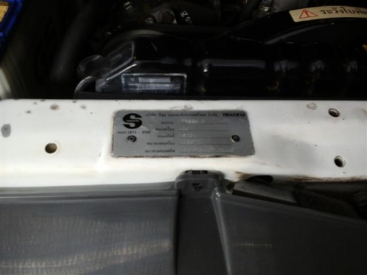 อีซูซุ สปาค์ เจ้าของขายเอง อีซูซุ สปาค์ เจ้าของขายเอง