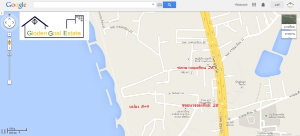 ที่ดินติดหาด นาจอมเทียน พัทยา เหมาะทำคอนโด 5 ดาว