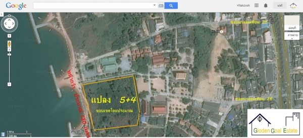 ที่ดินติดหาด นาจอมเทียน พัทยา เหมาะทำคอนโด 5 ดาว
