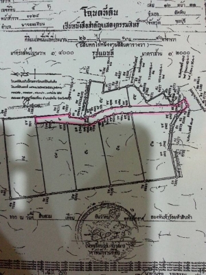 ที่ดินติดหาด นาจอมเทียน พัทยา เหมาะทำคอนโด 5 ดาว