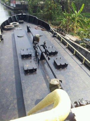 ขายเรือ ขายเรือ