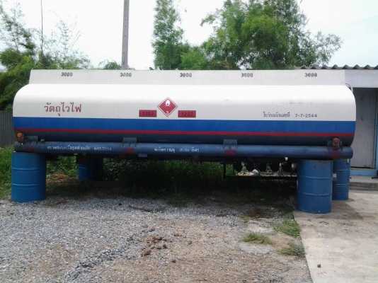 ขายเเทงค์น้ำมัน 15,000 ลิตร