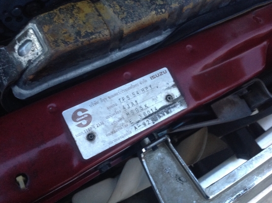 ขายอีซูซุ แอดเวนเจอ โฟวิล ตามสภาพ ขายอีซูซุ แอดเวนเจอ โฟวิล ตามสภาพ