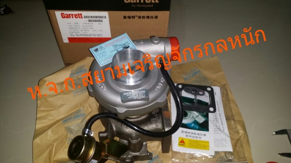 เทอร์โบK13D