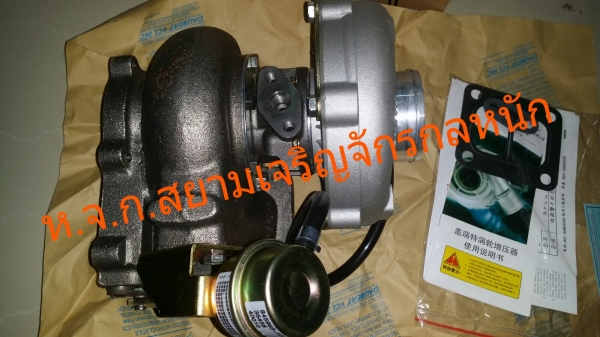 เทอร์โบK13D เทอร์โบK13D