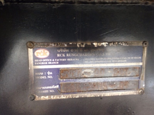 ขายหางพ่วง น้ำมัน ( 20,000 ลิตร. ) สนใจติดต่อ 081 - 6079515 ขายหางพ่วง น้ำมัน ( 20,000 ลิตร. ) สนใจติดต่อ 081 - 6079515