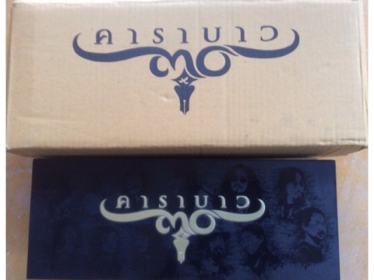 ขาย Box Set cd คาราบาว 30 แผ่น 30 ปีคาราบาว
