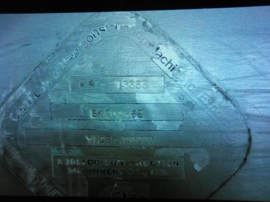 ขายรถแบคโฮ KOBELCO MARK 6 YN 8 SUPER สวยๆเอกสารเล่มทะเบียน