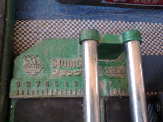 ตัวกระเบื้องเยอรมัน