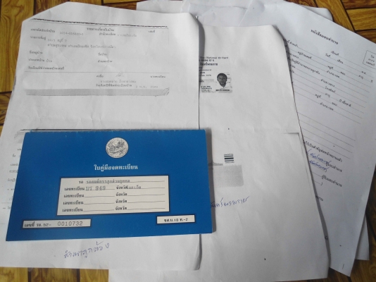 (ใช้งานสุดคุ้ม)ขายกระบะใช้งาน isuzu kb 2200 เครื่องดี ภาษี58 ชุดโอนเต็ม (ใช้งานสุดคุ้ม)ขายกระบะใช้งาน isuzu kb 2200 เครื่องดี ภาษี58 ชุดโอนเต็ม