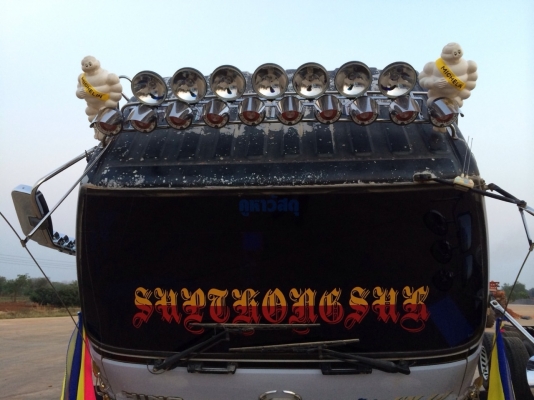 ขายด่วนFM1Jสมอเงินสวยๆเดิมๆบางๆ เจ้าของขายเอง ขายด่วนFM1Jสมอเงินสวยๆเดิมๆบางๆ เจ้าของขายเอง