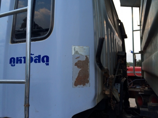 ขายด่วนFM1Jสมอเงินสวยๆเดิมๆบางๆ เจ้าของขายเอง ขายด่วนFM1Jสมอเงินสวยๆเดิมๆบางๆ เจ้าของขายเอง