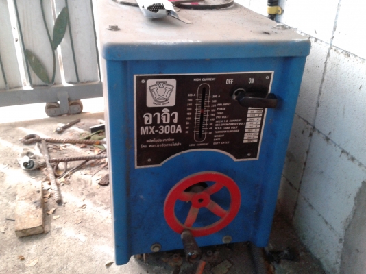 ขายเครื่องเชื่อม อาจิว