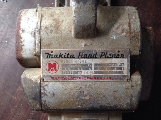 ขายถูกขายเหมา