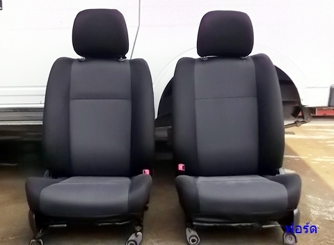 เบาะแยก ฟอร์ดเรนเจอร์ ดูลาทอร์ค