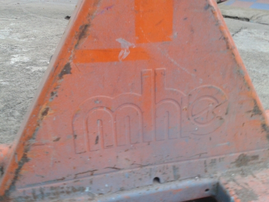 โฟล์คลิฟท์แบบลาก