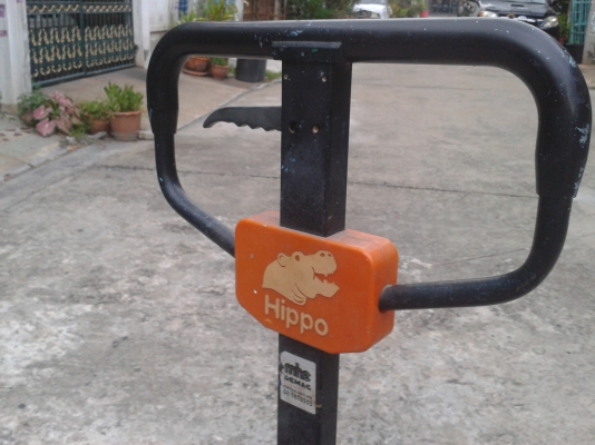 โฟล์คลิฟท์แบบลาก