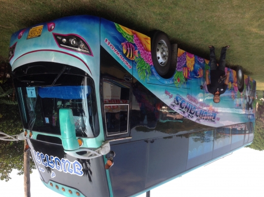 ขายรถบัสแอร์