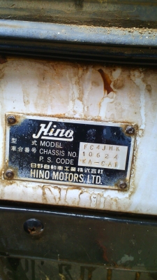 รถหกล้อติดเครนยูนิค  3 ตัน HINO FC4J