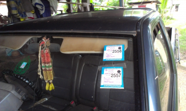 ขายด่วน TFR 90 แรง ขายด่วน TFR 90 แรง