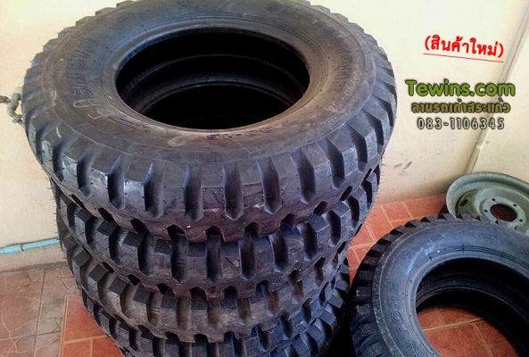 ขายยางทหาร ของใหม่ Superstone 700x16 ทั้งชุด 4 เส้น