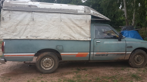 ขายด่วน ISUZU KB 2.2 FASTER Z ขายด่วน ISUZU KB 2.2 FASTER Z