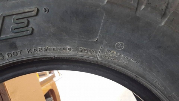 ขายยาง  245/75 R16