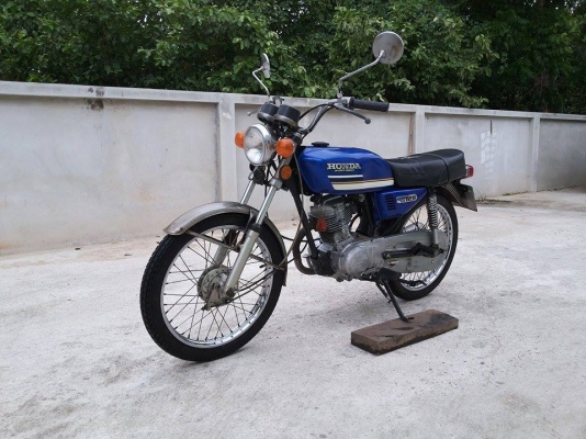 Jx110  ทะเบียน