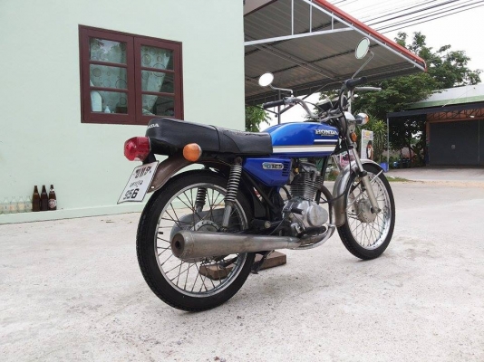 Jx110 ทะเบียน Jx110 ทะเบียน