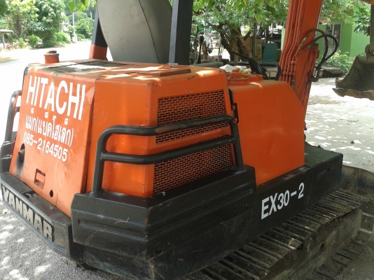 ขายรถแบ็คโฮเล็กพร้อมเทเลอร์ลากจูง ราคา 190000 บาท ด่วน