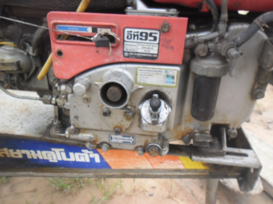 สยามเกียร์กลาง+ET95 รถสวย