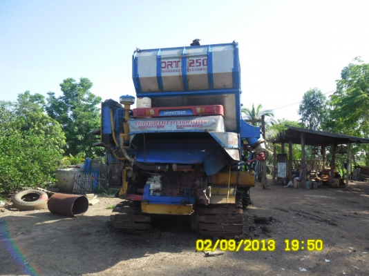 ขายรถเกี่ยว