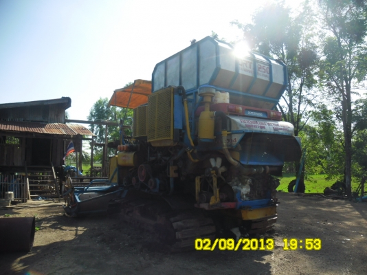 ขายรถเกี่ยว