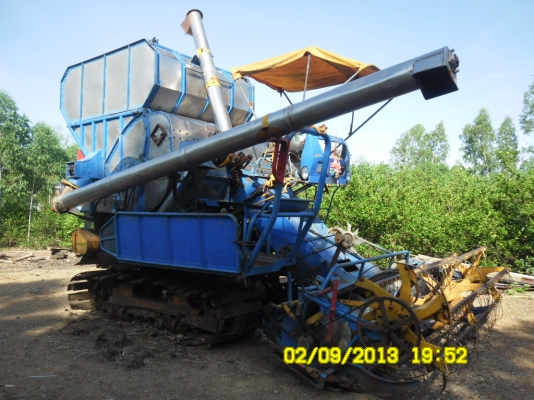 ขายรถเกี่ยว