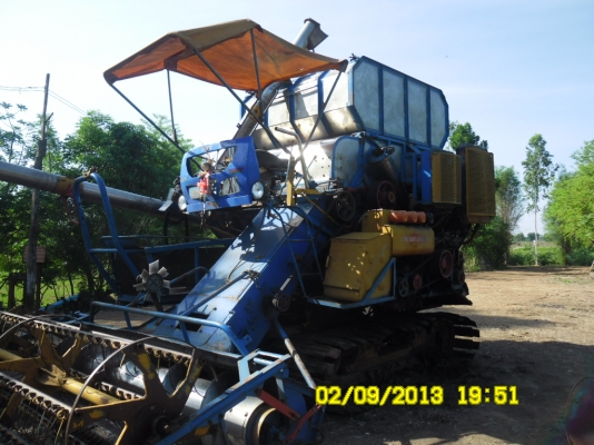 ขายรถเกี่ยว