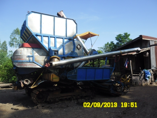 ขายรถเกี่ยว