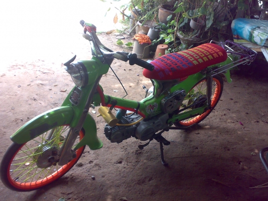 CM90 ถังแยกไฟตก เครื่องดรีม มีเล่ม