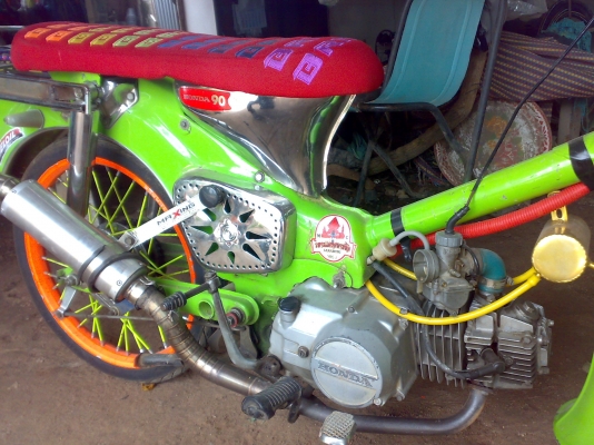 CM90 ถังแยกไฟตก เครื่องดรีม มีเล่ม