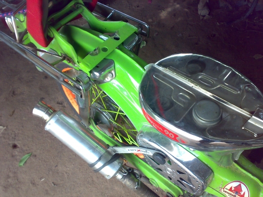 CM90 ถังแยกไฟตก เครื่องดรีม มีเล่ม