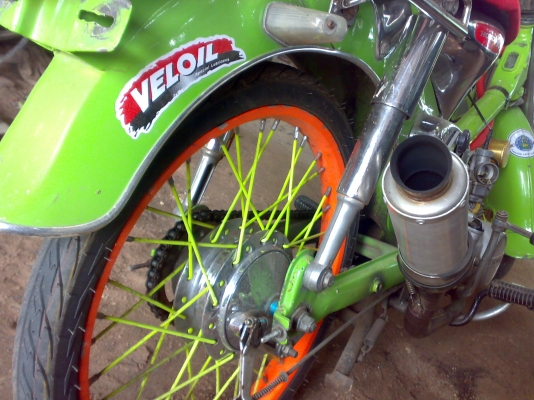 CM90 ถังแยกไฟตก เครื่องดรีม มีเล่ม