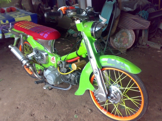 CM90 ถังแยกไฟตก เครื่องดรีม มีเล่ม