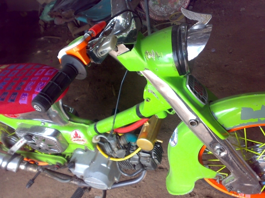 CM90 ถังแยกไฟตก เครื่องดรีม มีเล่ม