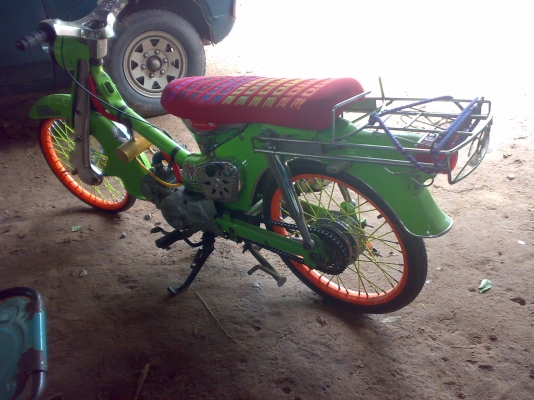 CM90 ถังแยกไฟตก เครื่องดรีม มีเล่ม