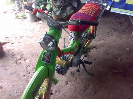 CM90 ถังแยกไฟตก เครื่องดรีม มีเล่ม