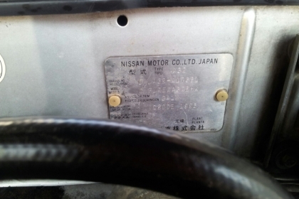 ขาย cerfiro รุ่น a32 2.0 VQ ปี96
