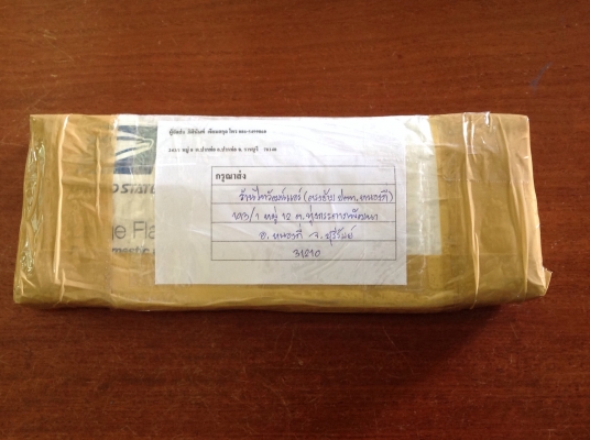 ขายเครื่องมือหามุม  องศา Vintage L.S. Starrett No.85  10"