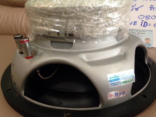 ดอกลำโพงซับ 10นิ้ว PRISM