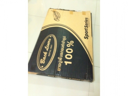 ยางปูพื้นลายกระดุม toyota prius