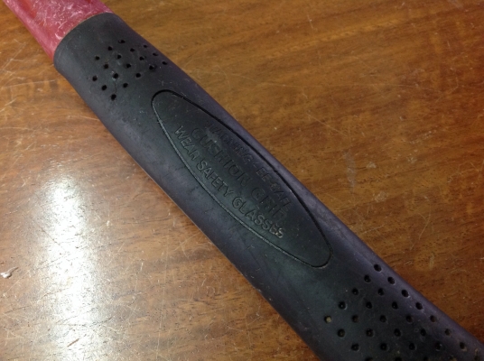 ขายค้อนหงอนจอบ Vintage